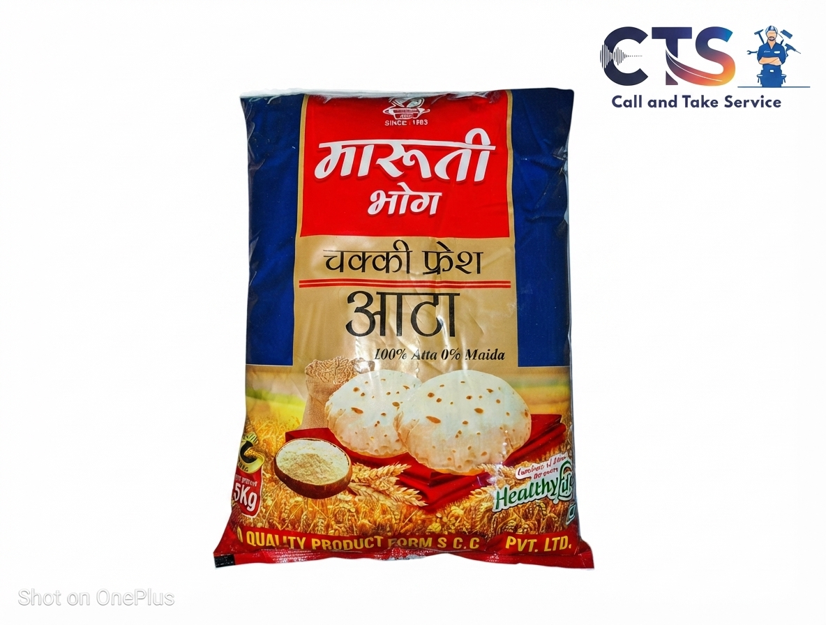 Maruti Atta Premium Whole Wheat Flour