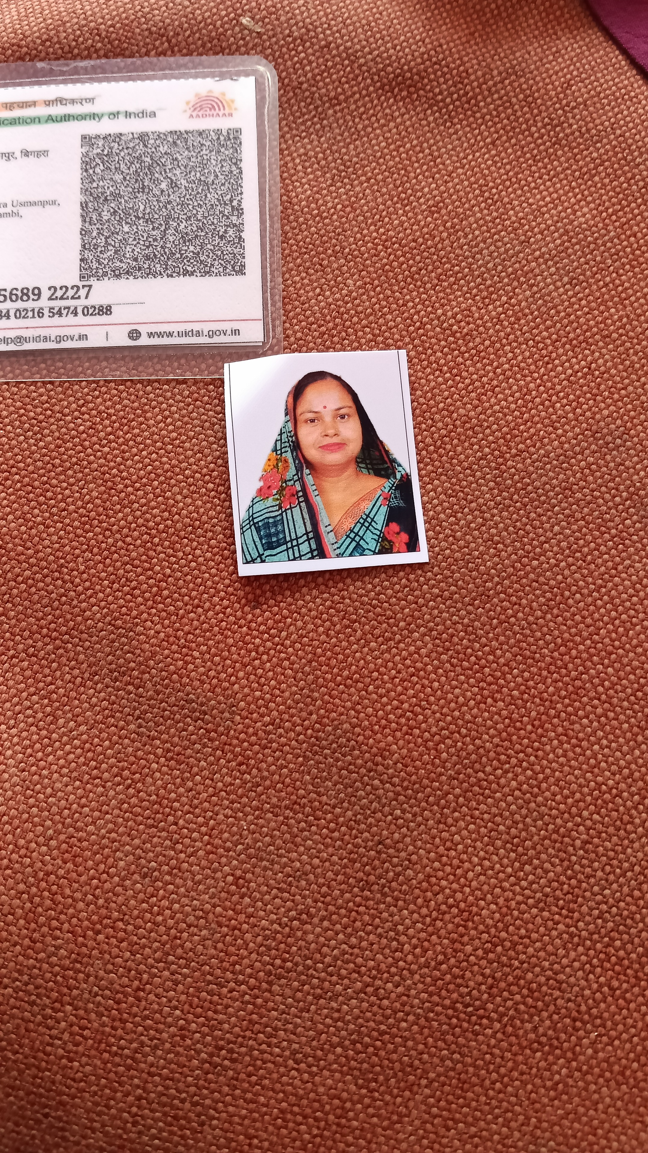 Hdmakap