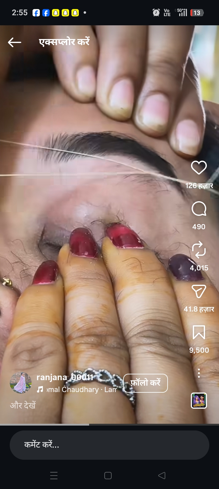 Eye brow services
