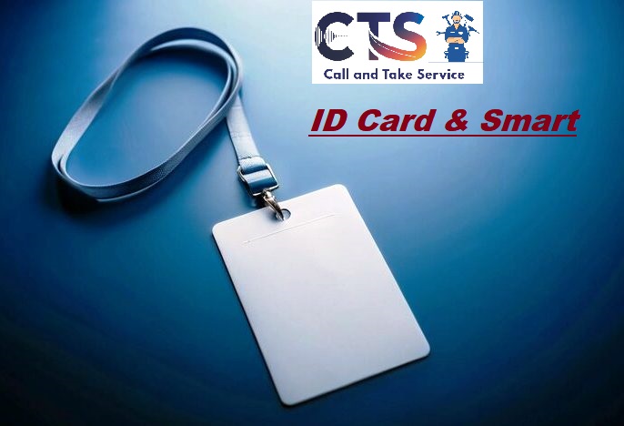 ID Card & Smart
