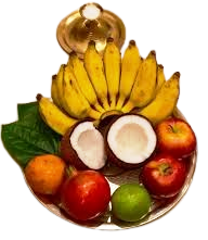 पूजा एवं प्रसाद फल