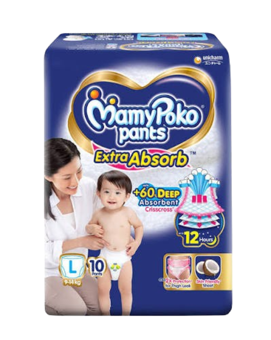 Diaper Pants