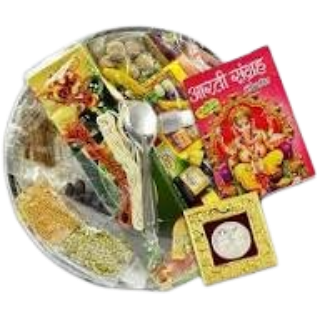 Ganesh Puja Kit