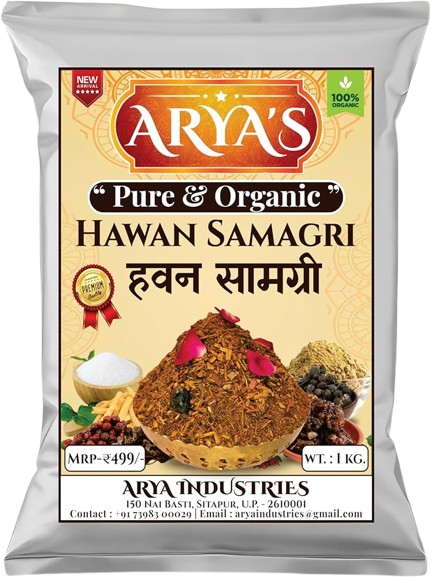 Havan Herbs