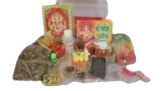 More Item