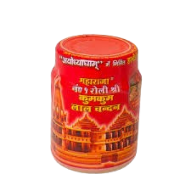 Roli & Kumkum